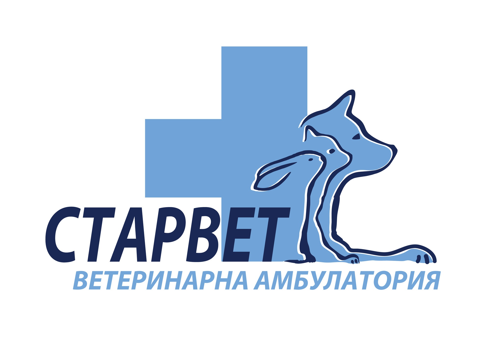Starvet_Logo.jpg