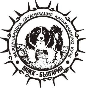 Logo-.jpg